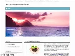 Sites similar to juanbetancurth.com