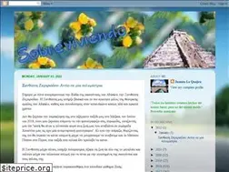 Sites similar to juanitalaquejica.blogspot.com