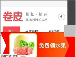 Sites similar to juanpi.com