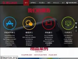 Sites similar to juanyunkeji.com