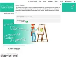 Sites similar to juart.bg