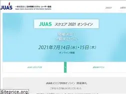 Sites similar to juas-event.jp