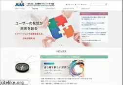 Sites similar to juas.or.jp