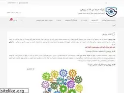 Sites similar to juast.ir
