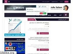 Sites similar to juba-tech92.blogspot.com