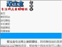 Sites similar to jubaohe.org