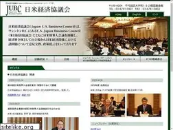 Sites similar to jubc.gr.jp