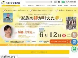 Sites similar to jube.co.jp