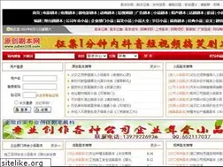Sites similar to juben108.com