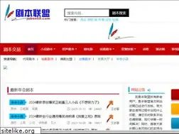 Sites similar to juben68.com