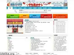 Sites similar to juben98.com