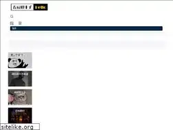 Sites similar to jubensha.com