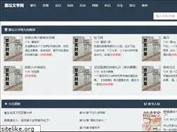 Sites similar to jubian.net