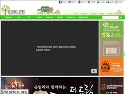 Sites similar to jubileemusic.co.kr