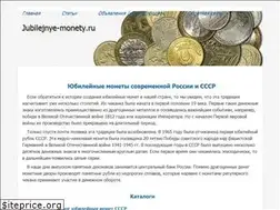 Sites similar to jubilejnye-monety.ru