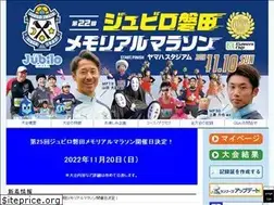 Sites similar to jubilo-marathon.com