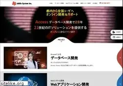 Sites similar to jubilo.co.jp