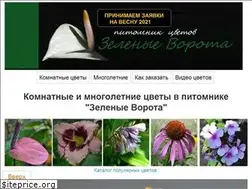 Sites similar to jubkiplus.ru