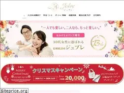 Sites similar to jubre.jp