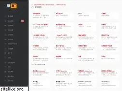 Sites similar to jubt.live