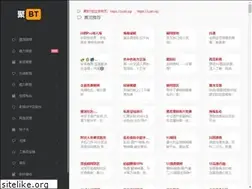 Sites similar to jubt2.xyz