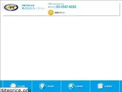 Sites similar to juc.co.jp