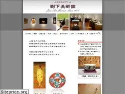 Sites similar to juca.jp