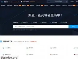Sites similar to jucha.com