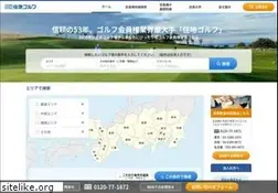 Sites similar to juchi.co.jp