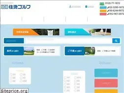 Sites similar to juchi.jp