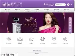 Sites similar to juclinic.com