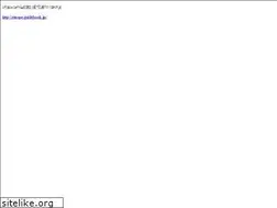 Sites similar to judai.jp