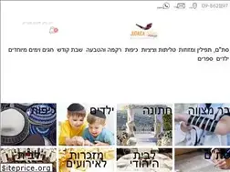 Sites similar to judaica-chabad.co.il