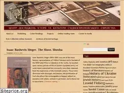 Sites similar to judaicacenter.kiev.ua