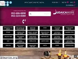 Sites similar to judaicamore.co.il
