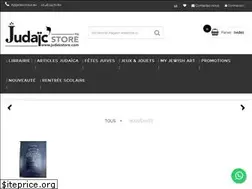 Sites similar to judaicstore.com