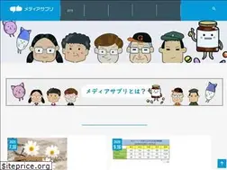 Sites similar to judainews.jp