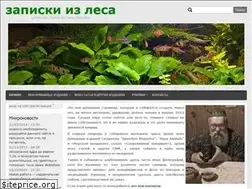 Sites similar to judakov.ru