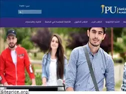 Sites similar to jude.edu.sy