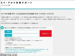 Sites similar to juden-support.jp