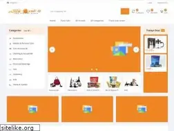 Sites similar to judexpress.com