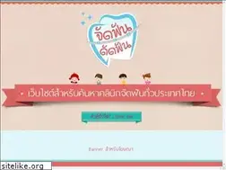 Sites similar to judfundudfun.com