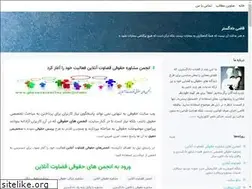Sites similar to judge.blogsky.com