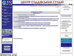 Sites similar to judges.org.ua
