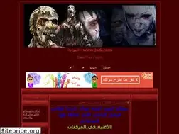 Sites similar to judi.forumotion.asia
