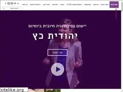 Sites similar to judithkatz.me