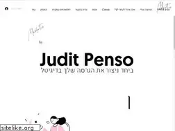 Sites similar to juditpenso.co.il