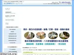 Sites similar to judo-akimoto.com