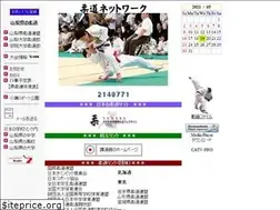 Sites similar to judo-net.jp