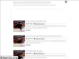 Sites similar to judo-progress.com